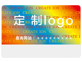 激光全息防偽標簽的優(yōu)勢有哪些？