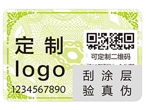 經(jīng)常使用的條碼技術(shù)的優(yōu)點有哪些你知道嗎？