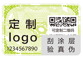 化妝品為什么要粘貼二維碼防偽標(biāo)簽？