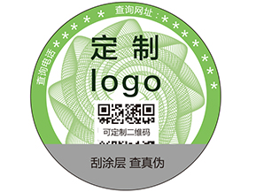 企業(yè)如何通過一碼多用，一碼二用的方式進(jìn)行營銷？