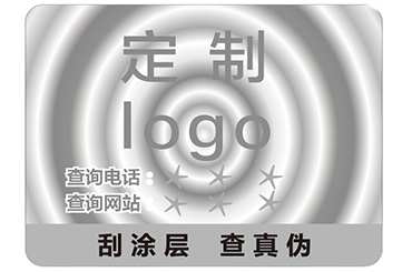 你知道雕刻凹版防偽標(biāo)簽的特點嗎？
