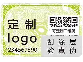 你了解易碎紙防偽標簽嗎？