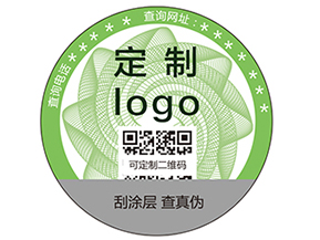 二維碼防偽標簽的特征有哪些？