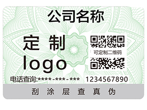 不做防竄貨系統(tǒng)有那些危害？