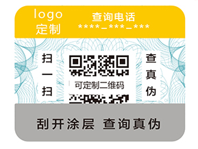 追溯系統(tǒng)有什么優(yōu)勢？