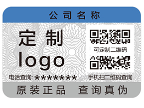 追溯系統(tǒng)的優(yōu)勢有哪些？