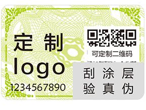 防竄貨管理系統(tǒng)的核心功能有哪些？