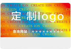 激光全息防偽有什么特點？