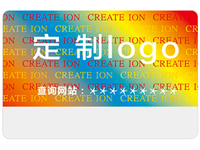 激光全息防偽標簽具有哪些類型？