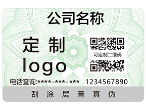 什么是食品追溯？食品追溯系統(tǒng)有哪些特點？