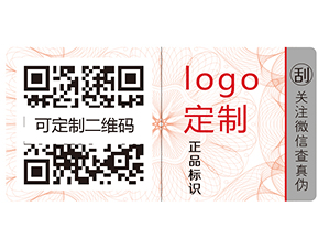 追溯有哪些好處和優(yōu)點(diǎn)？
