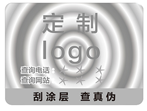 激光全息材料有哪些呢？