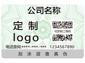 奶粉追溯系統(tǒng)給企業(yè)帶來了哪些好處？