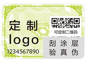 追溯系統(tǒng)具有哪些優(yōu)點(diǎn)？