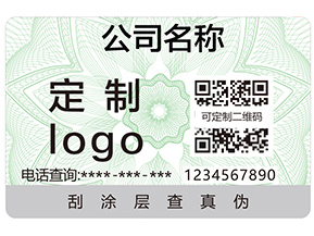  為什么企業(yè)產(chǎn)品要用二維碼防偽標(biāo)簽？