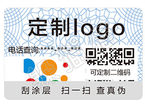 躲貓貓防偽標(biāo)簽的賣點體現(xiàn)在哪些方面？