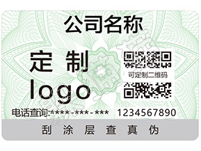辨別Dior999口紅真假的防偽查詢方法有哪些？
