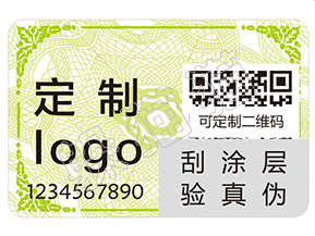 大衛(wèi)杜夫香水如何辨別真假？