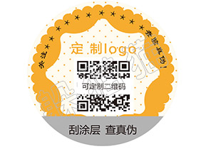 辨別暴龍眼鏡真假的防偽查詢方法有哪些？