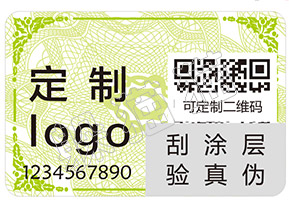 一物一碼啤酒營銷系統(tǒng)能給企業(yè)帶來哪些好處？