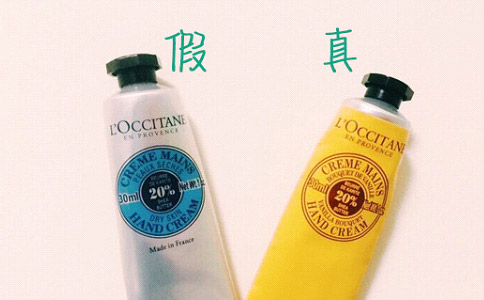 防偽查詢(xún).jpg