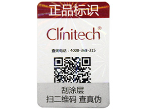 農(nóng)產(chǎn)品溯源系統(tǒng)可以起到什么作用呢？