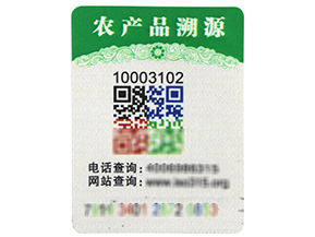 你的產(chǎn)品二維碼防偽標簽定制了嗎？