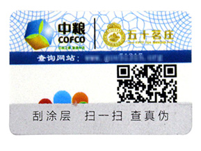 如何使用會(huì)員積分系統(tǒng)留住店鋪的老客戶？