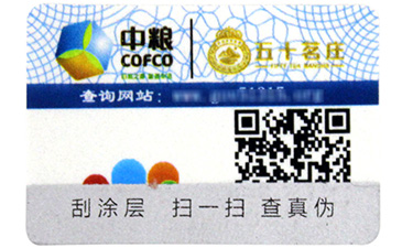 如何使用會(huì)員積分系統(tǒng)留住店鋪的老客戶(hù)？.jpg
