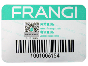渠道防竄貨系統(tǒng)是如何實(shí)現(xiàn)的？