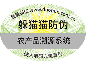  竄貨是什么？詳細(xì)了解