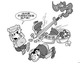 食品溯源系統(tǒng)可以帶來(lái)哪些優(yōu)勢(shì)價(jià)值？