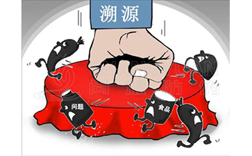 溯源系統帶來的優(yōu)勢好處有哪些？
