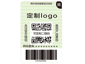揭開式二維碼防偽標(biāo)簽具有哪些優(yōu)勢？