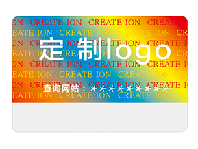 鐳射防偽標(biāo)簽的優(yōu)勢都有哪些？