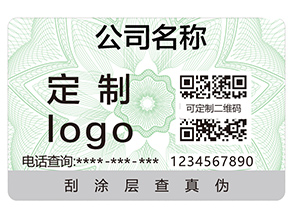 企業(yè)運(yùn)用二維碼追溯系統(tǒng)具有哪些作用？